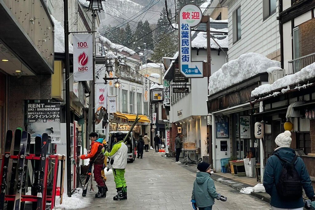 Nozawa Onsen 1024x683