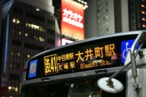 japan bus