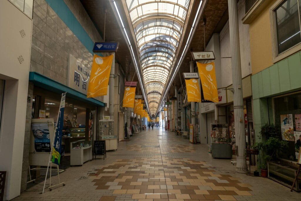 shotengai rue commerccante couverte japonaise