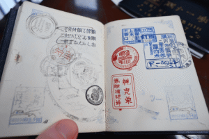 liffold ekista japanese station stamps on a book ar 32 sr 53a12e4b 25d6 4035 a84e 694ae07fdf03 0