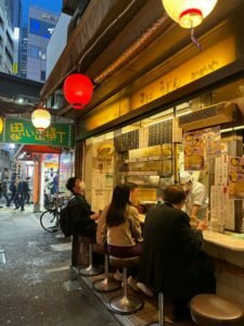 yokocho tokyo